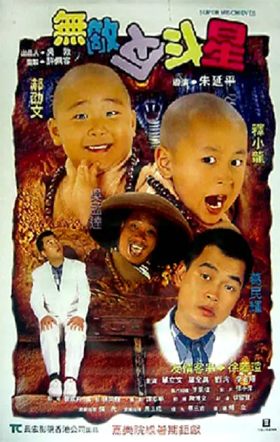 国产成人乱码一区二区三区