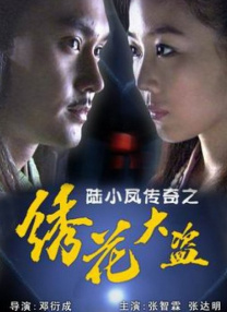 国产成人乱码一区二区三区